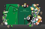 创意台球主题活动宴会布置