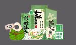 端午节美陈