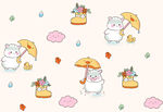 可爱仓鼠雨中玩耍插画