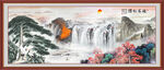 迎客松装饰画