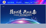 科技KV