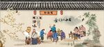 复古粉面馆麻辣烫
