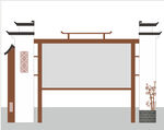 宣传栏