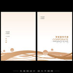 浅黄色封面