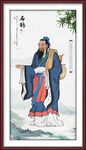 扁鹊