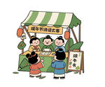 端午节插画