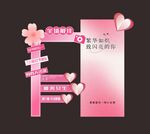 38妇女节