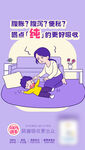 妈妈陪孩子玩耍温馨场景