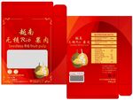榴莲礼盒设计图