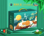 月饼包装盒