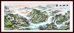 巨幅山水国画