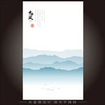 新中式抽象画