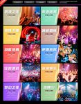 酒吧