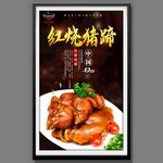叉烧包