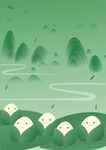 端午海报 粽子青山绿水间