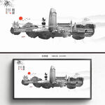 水墨鹤岗