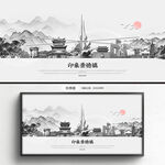 手绘景德镇