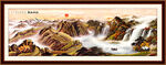 长城山水国画
