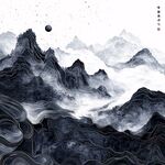 水墨山水间的静谧月夜