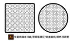 窗格纹