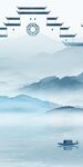 高档 中式玄关新画 TIF分层