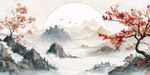 水墨秋景图中红叶映群山