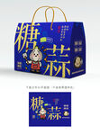 糖醋蒜礼盒