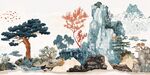 中式山水风景国画