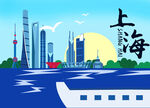 上海城市天际线与江景