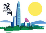 深圳城市天际线插画景观