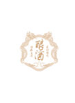龙纹 酒标牌
