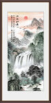 江山如此多娇