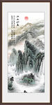 风景画 