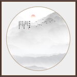 新中式水墨画