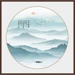 新中式山水画 