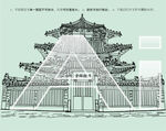 济宁东大寺