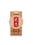 酿酒图 酒标牌