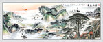 紫气东来
