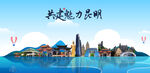 昆明