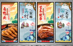 卤鸭头