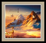 日照金山
