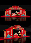 金榜题名拱门状元门美陈