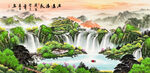 大厅山水画
