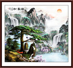 迎客松山水壁画 