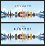 大同