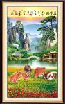五牛图