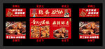 麻辣鹌鹑