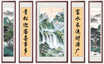 中堂画