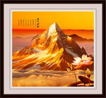 日照金山山水画