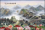 江山如此多娇